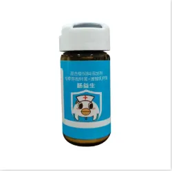 Essential Bird Nutrition