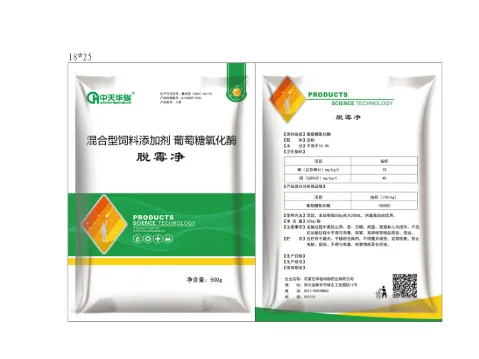 Animal Medicine: Innovations and Trends