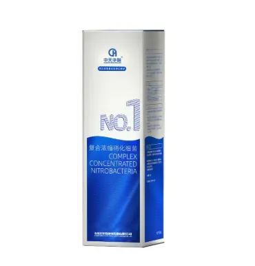 Fish Disease Treatment