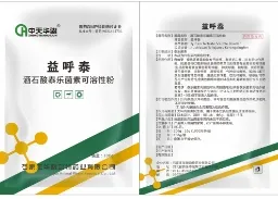 The Ultimate Handbook for Choosing and Using Pet Wound Powders