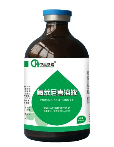 Oral Liquid Medication for Animals