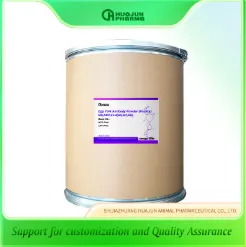 Extra Antibody Supplement for Animal Health