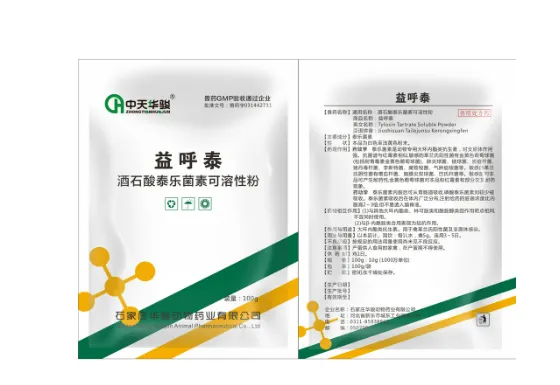 How to Safely Use Bulking Powder for Dogs