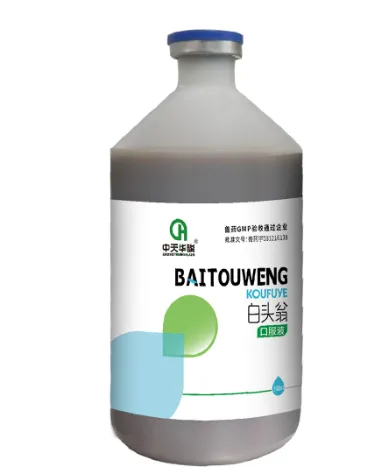 Types of Cattle Injections and Their Uses