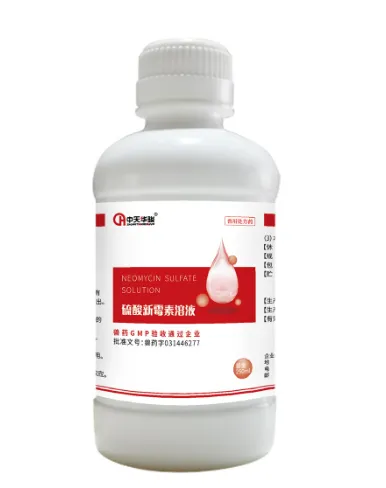 Wholesale Pet Medicine: A Cost-Effective Solution for Pet Owners