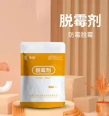 The Impact of Coccidiosis on Chicken Production in Industrial Farming Environments and Solutions