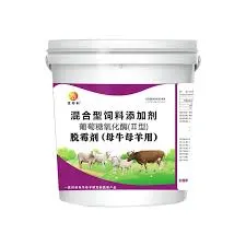 custom norfloxacin for cats