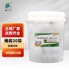 dexamethasone sp 4 mg/ml factory
