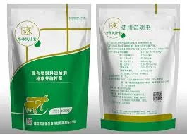 Safety Data Sheet Overview for Copper Sulfate Produced by Manufacturers and Its Key Information