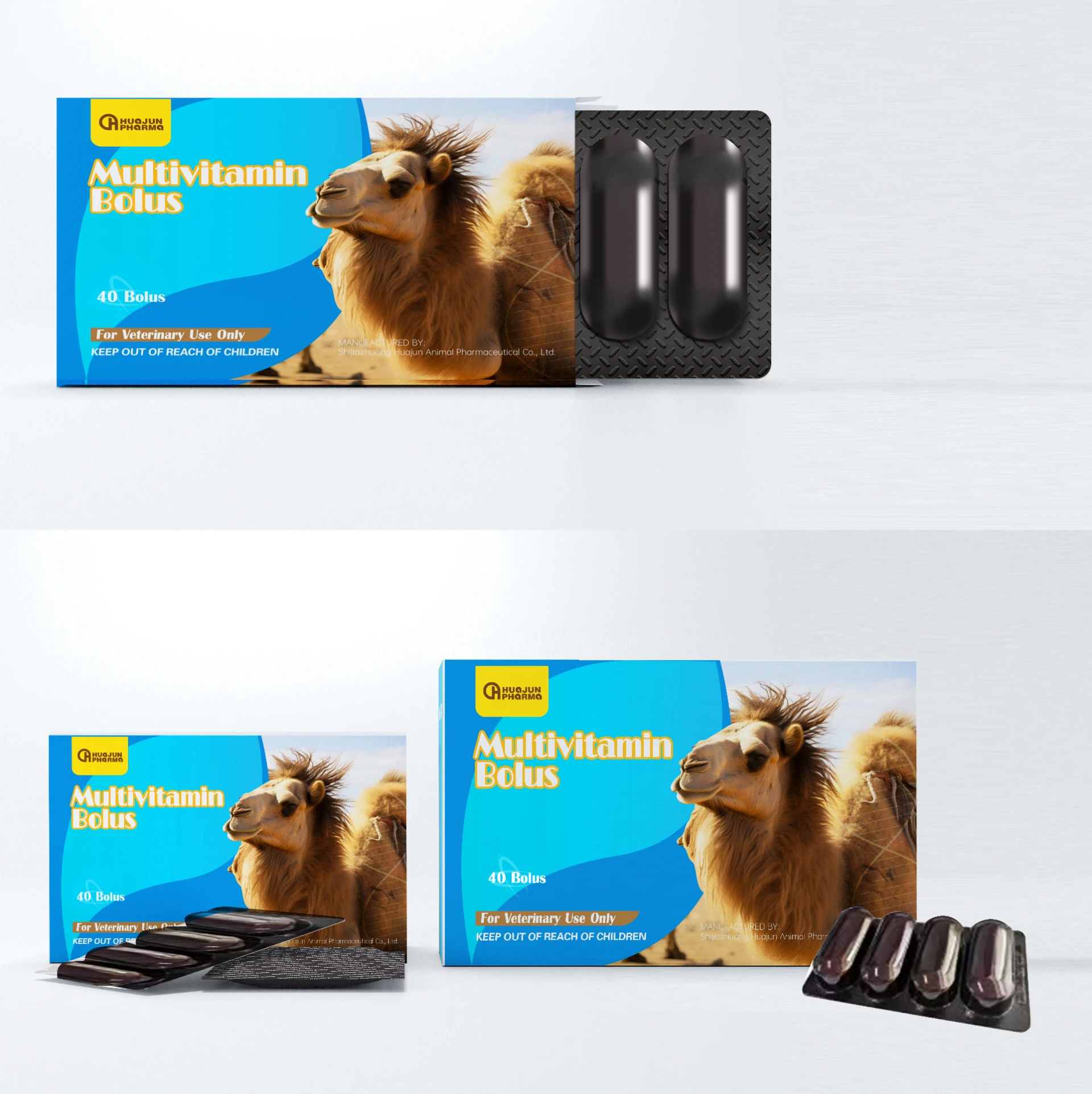 tylosin in poultry factory