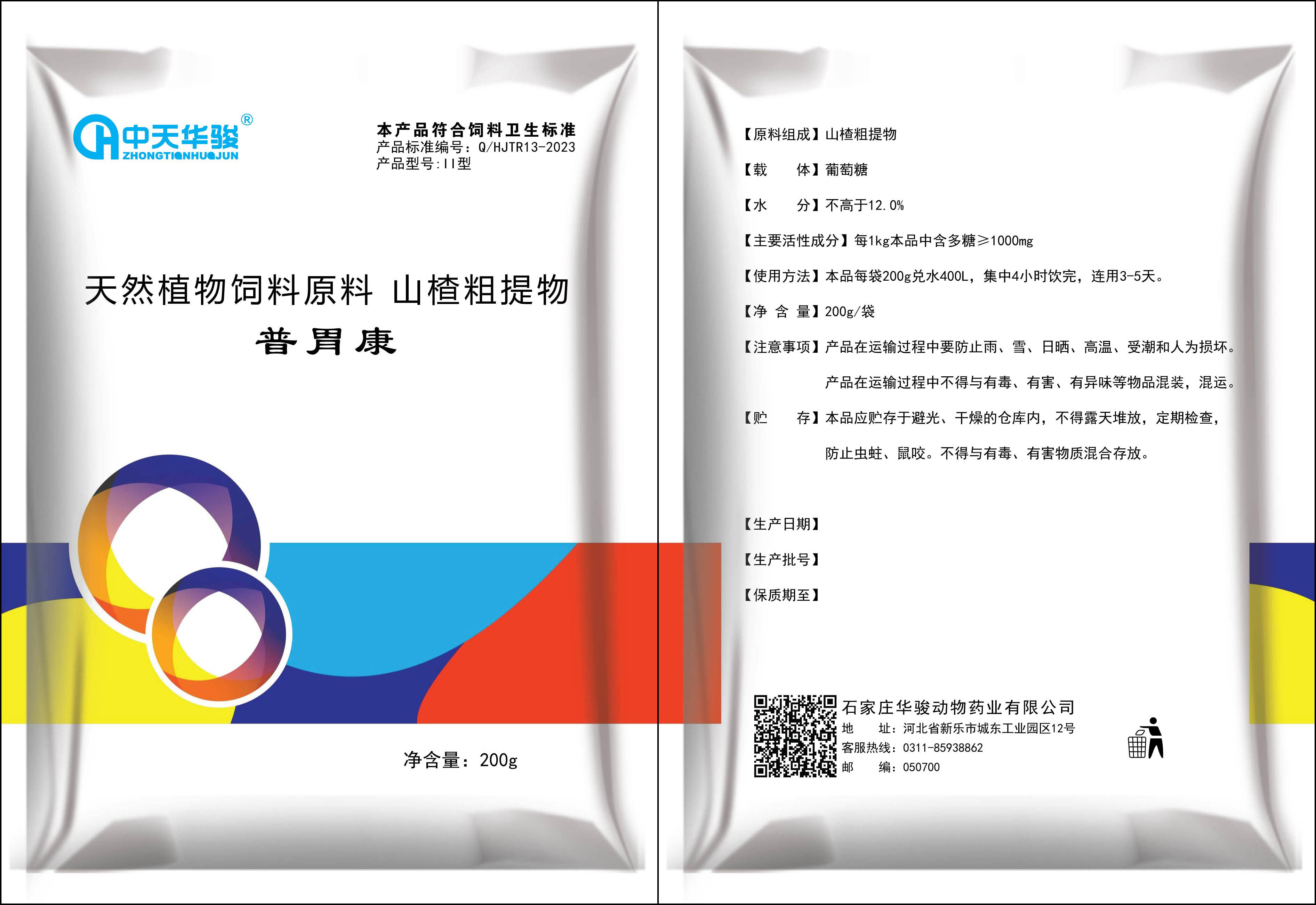 Purpose of dexamethasone 4 mg supplier and its benefits in healthcare industry