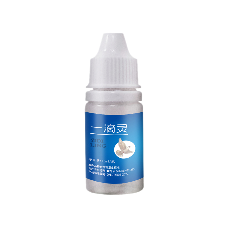 Cassia Seed Eye Drops