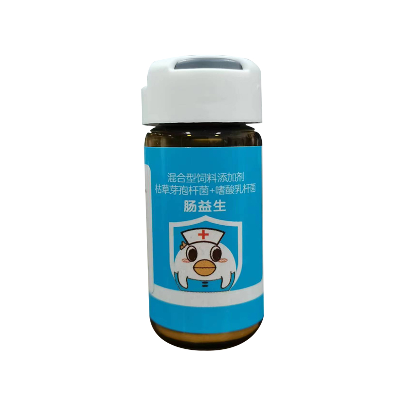 Bacillus subtilis + Lactobacillus acidophilus