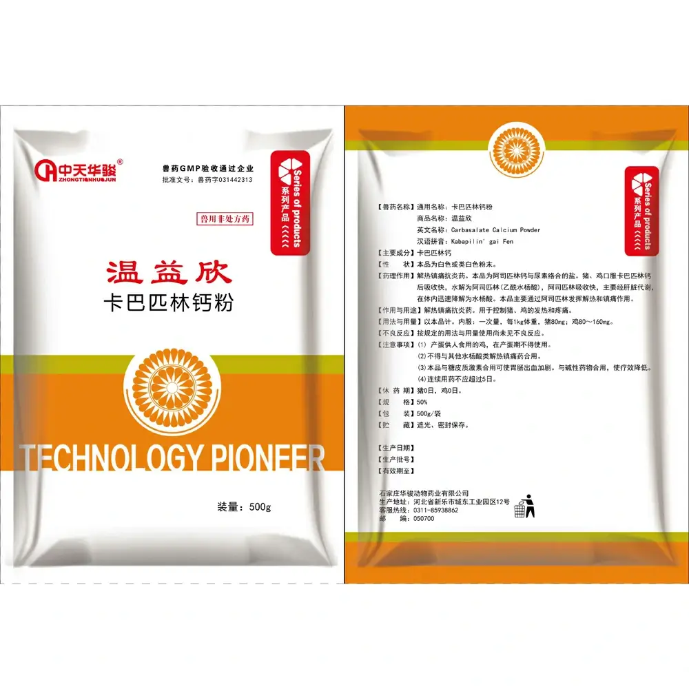 Carbasalate Calcium Power