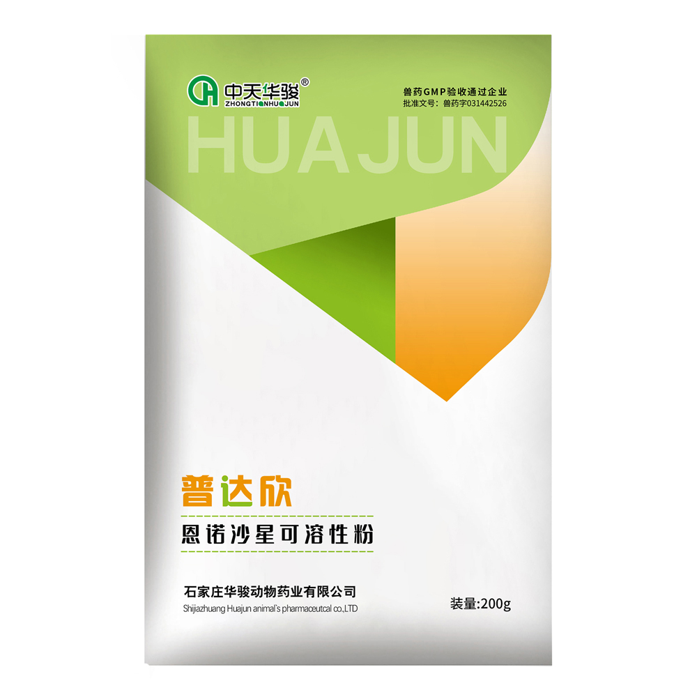 Effective Solutions for Treating Coccidia in Dogs with China Albon Medication Options