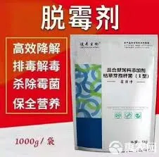 Understanding the Production Processes and Innovations in 5th Generation Cephalosporins Manufacturing