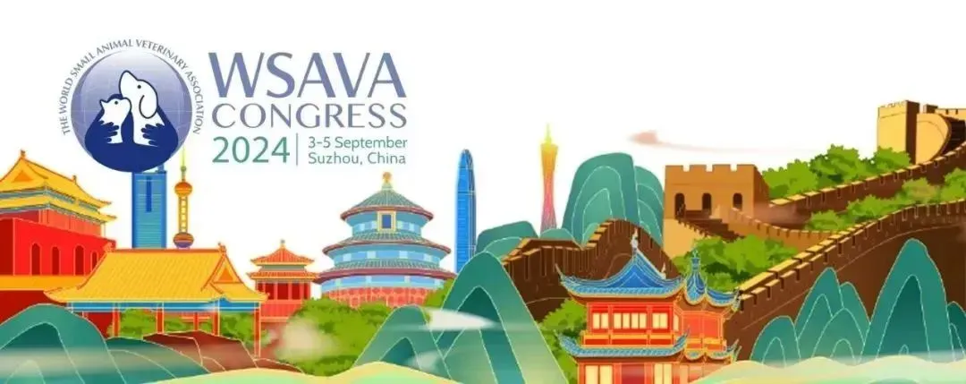 World-class academic feast