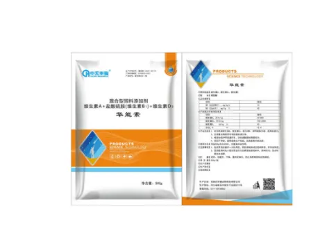 Feed Additives: Enhancing Animal Health and Growth