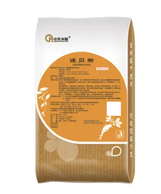 The Benefits of Colistin Sulfate Soluble Powder