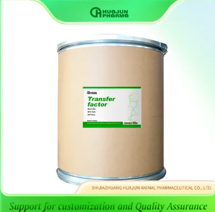 The Role of Transfer Factor in Strengthening Immune Responses