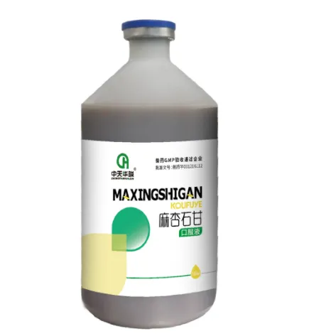 Oral Liquid Medication for Your Feline Friends