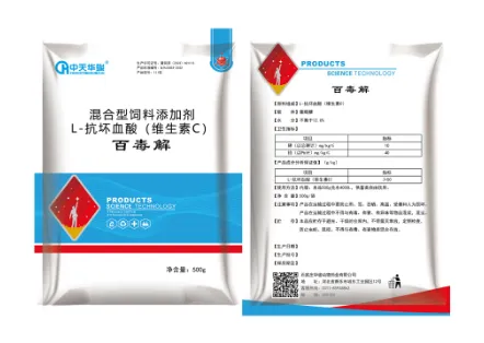 The Benefits of L-Ascorbic Acid Powder