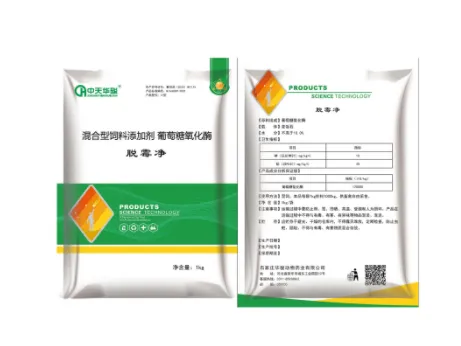 The Ultimate Guide to Powder for Animals: Transforming Pet Care