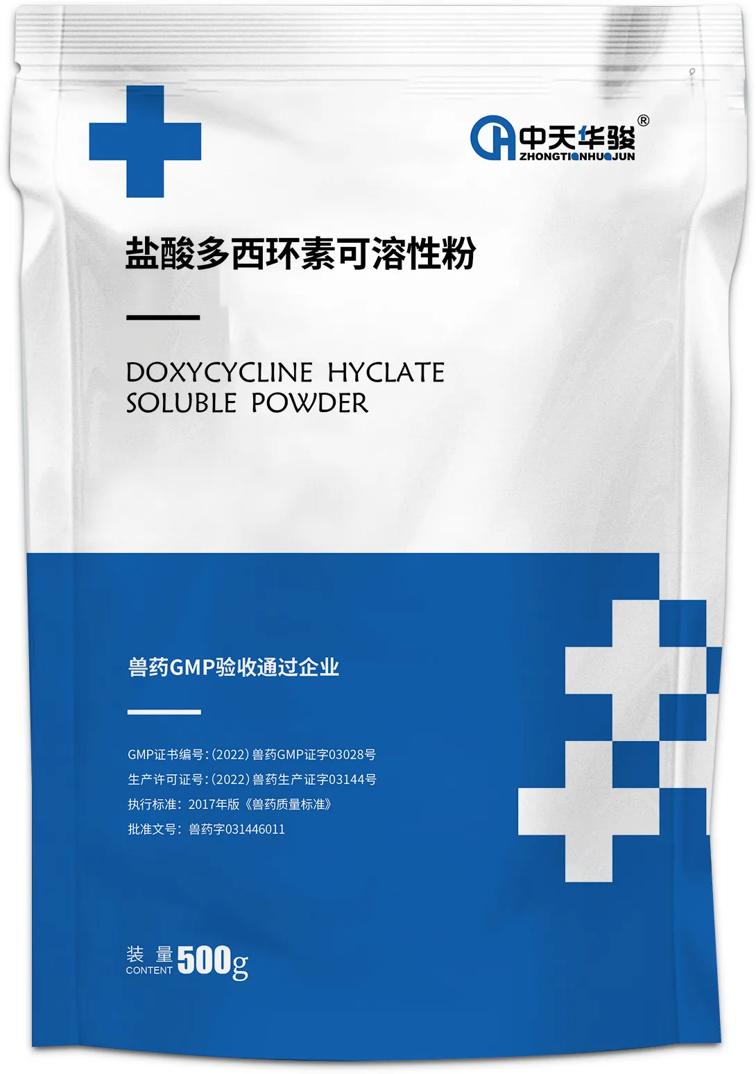 custom duck paramyxovirus disease