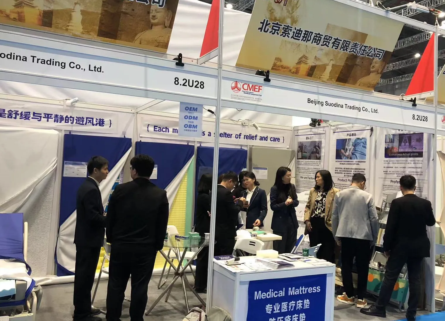 Exploring Innovations in Healthcare Products for Enhanced Patient Care and Treatment