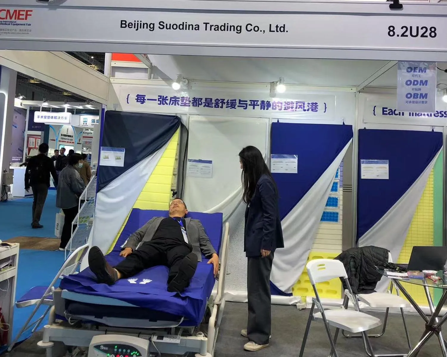 Innovative and Advanced Smart Medical Bed Solutions for Enhanced Patient Care