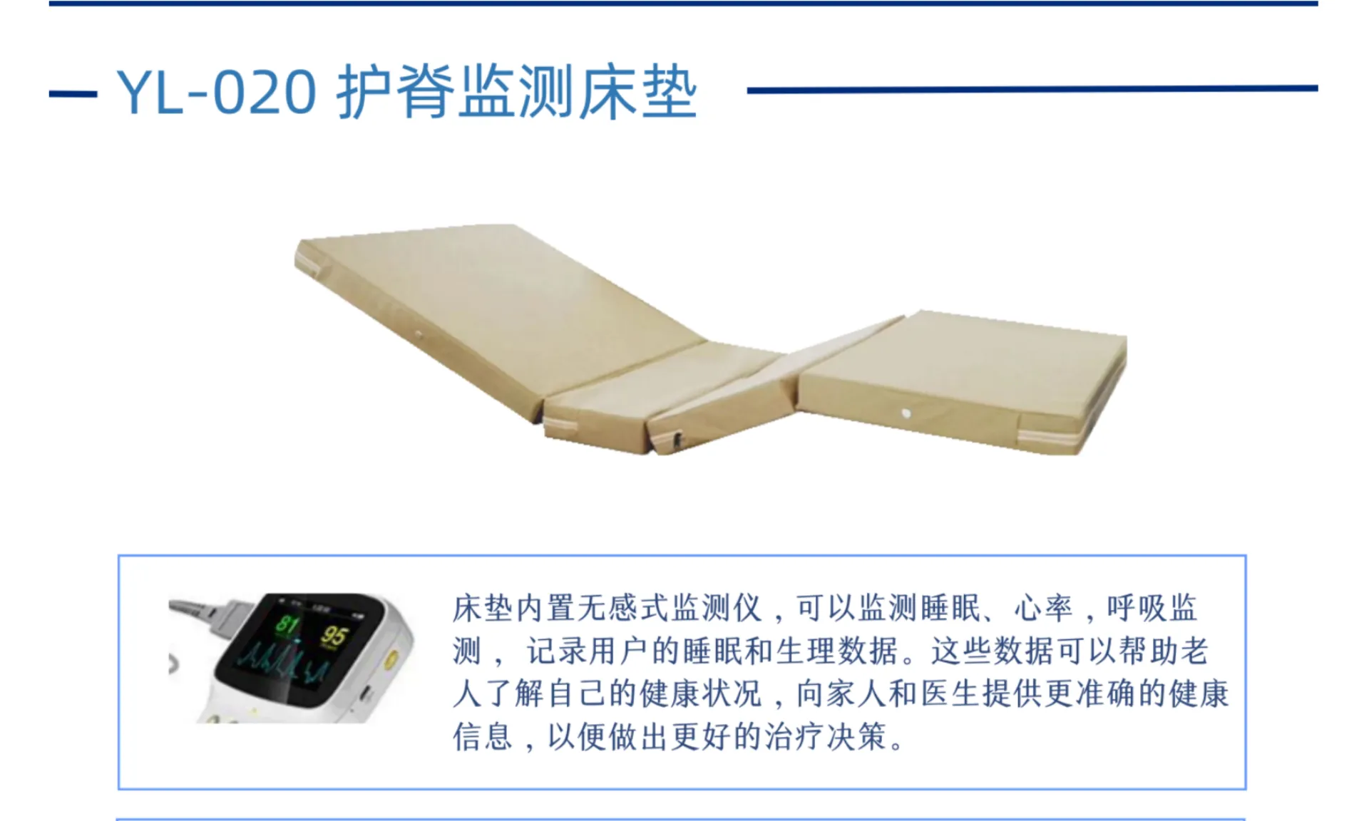 famous waterproof mattress