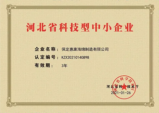 CE Certified High-End Mattresses | Ultimate Comfort & Quality