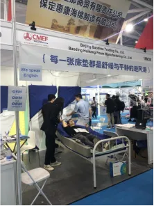 Welcome to Shenzhen Exhibition, Where Innovation and Healthcare Mattress Meet