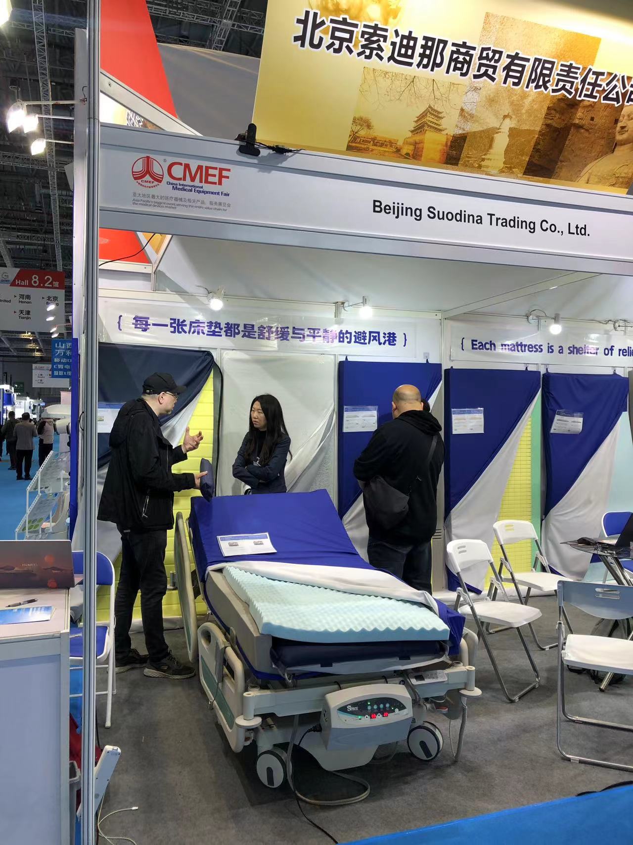 cool gel ultimate mattress