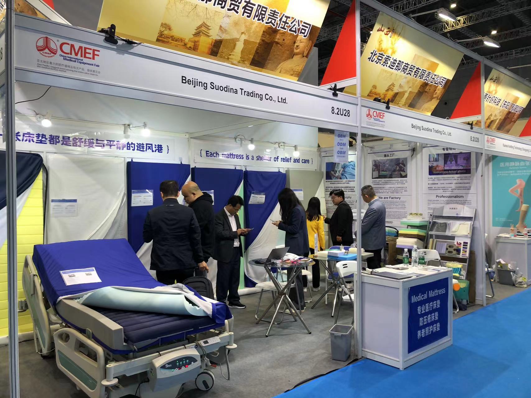 home medical mattress