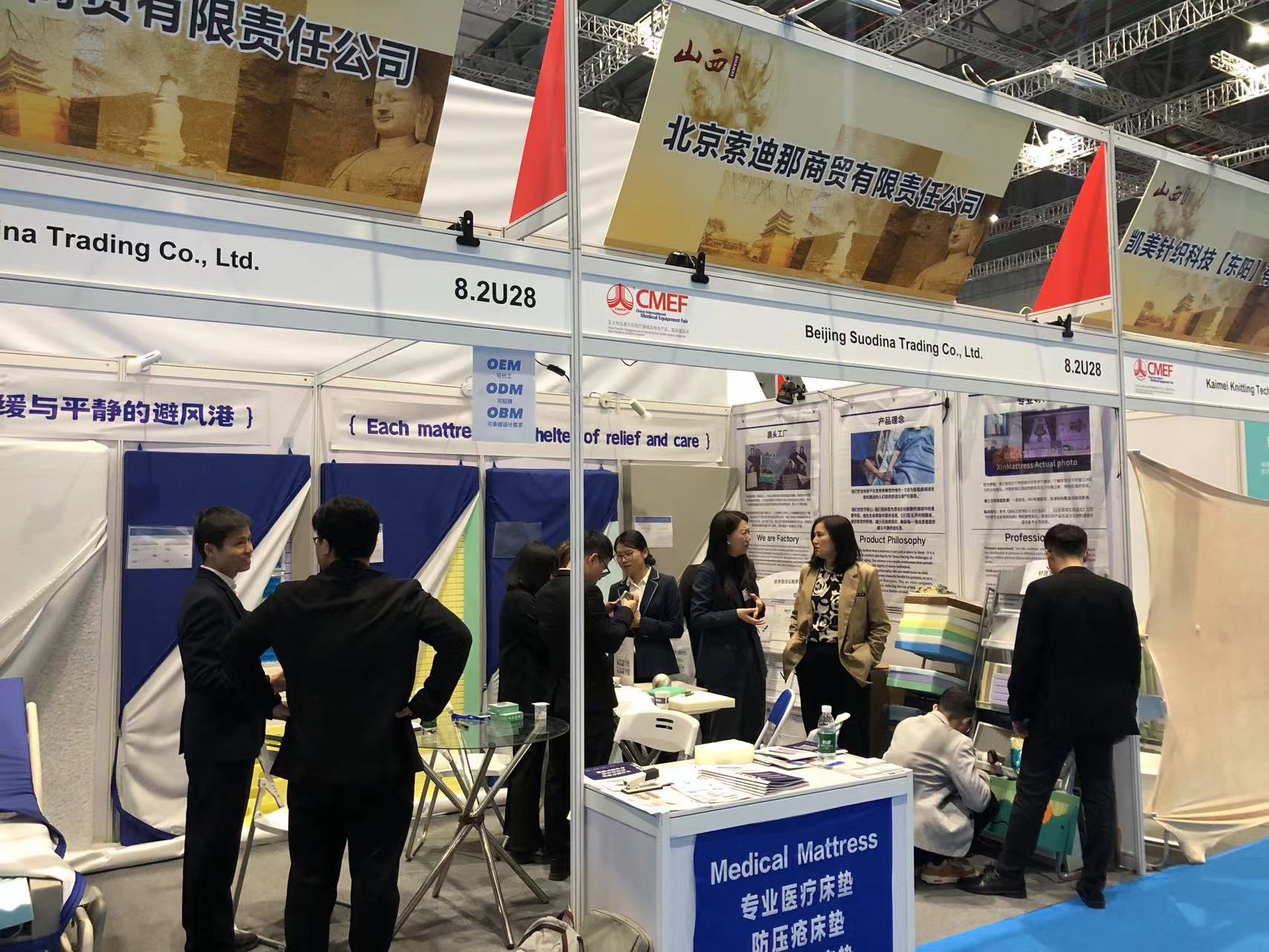 Innovative Solutions for Pediatric Medical Beds Enhancing Child Patient Care and Comfort