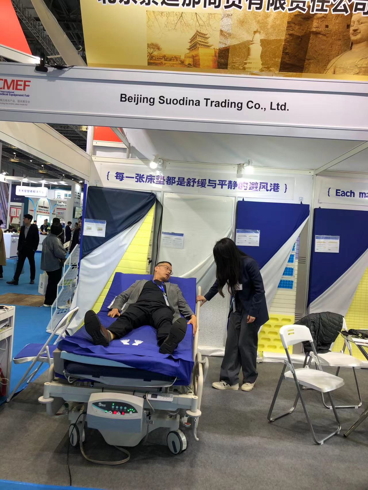 High-Quality Medical Mattresses for Queen Size Beds | Trusted Suppliers