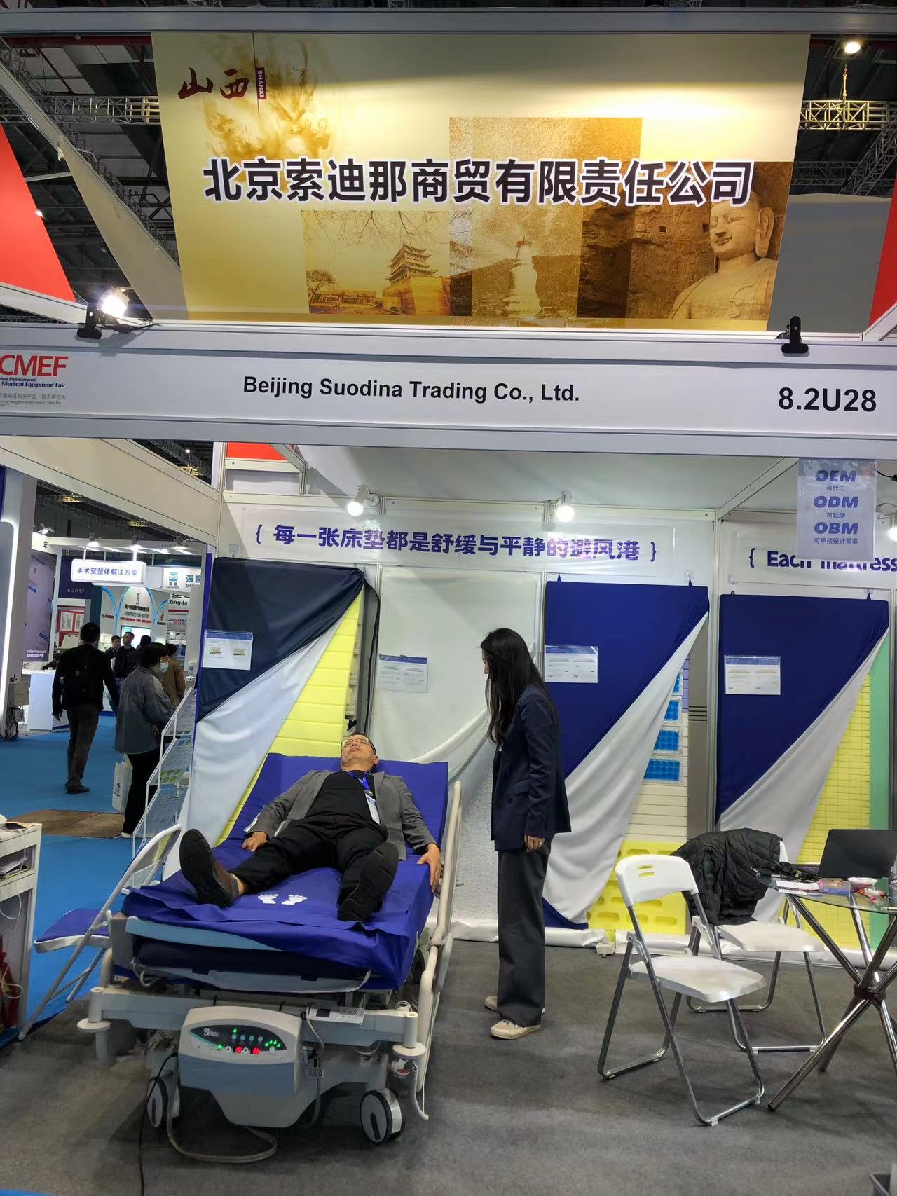 pressure sore prevention mattress