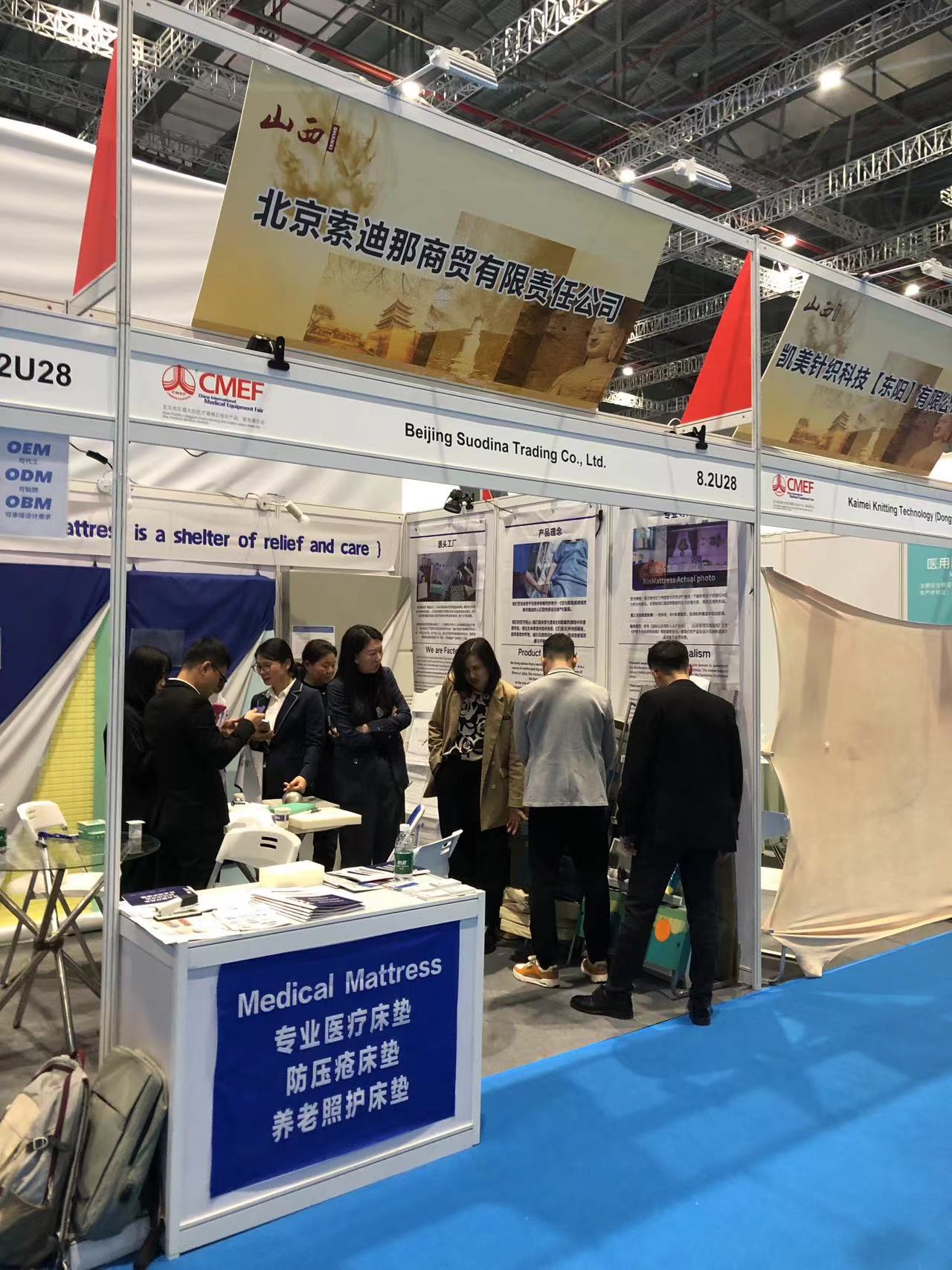 Top Manufacturers of Pediatric Medical Beds for Children's Healthcare Needs