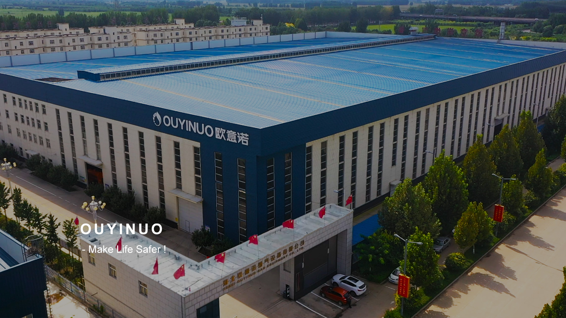 مبادل حراري للغاز