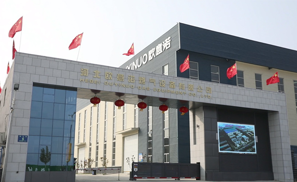 جهاز تنقية الغاز