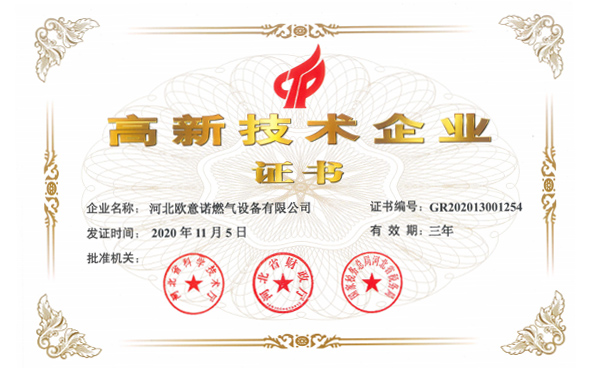 Analysis of Basket Refinery Performance and Trends in Profitability and Production