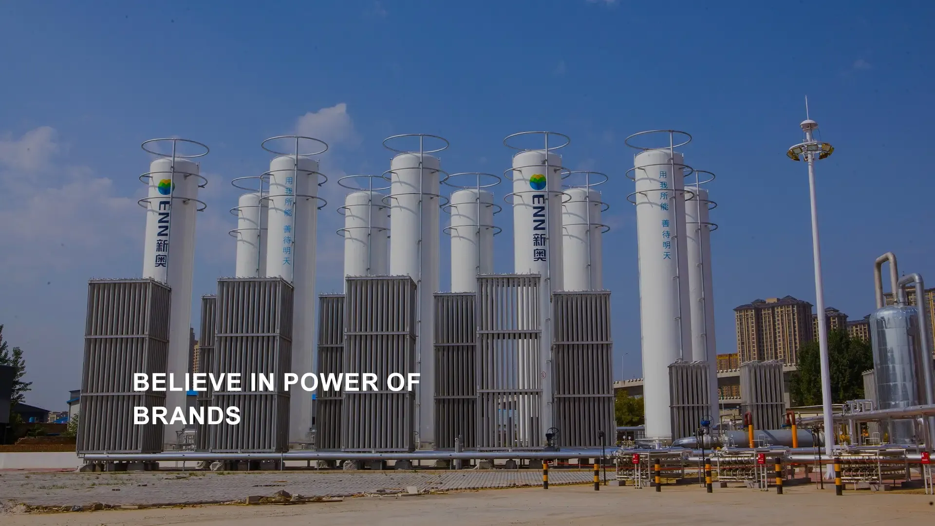 Understanding the Importance of Natural Gas Filter Selection for Optimal Efficiency and Safety