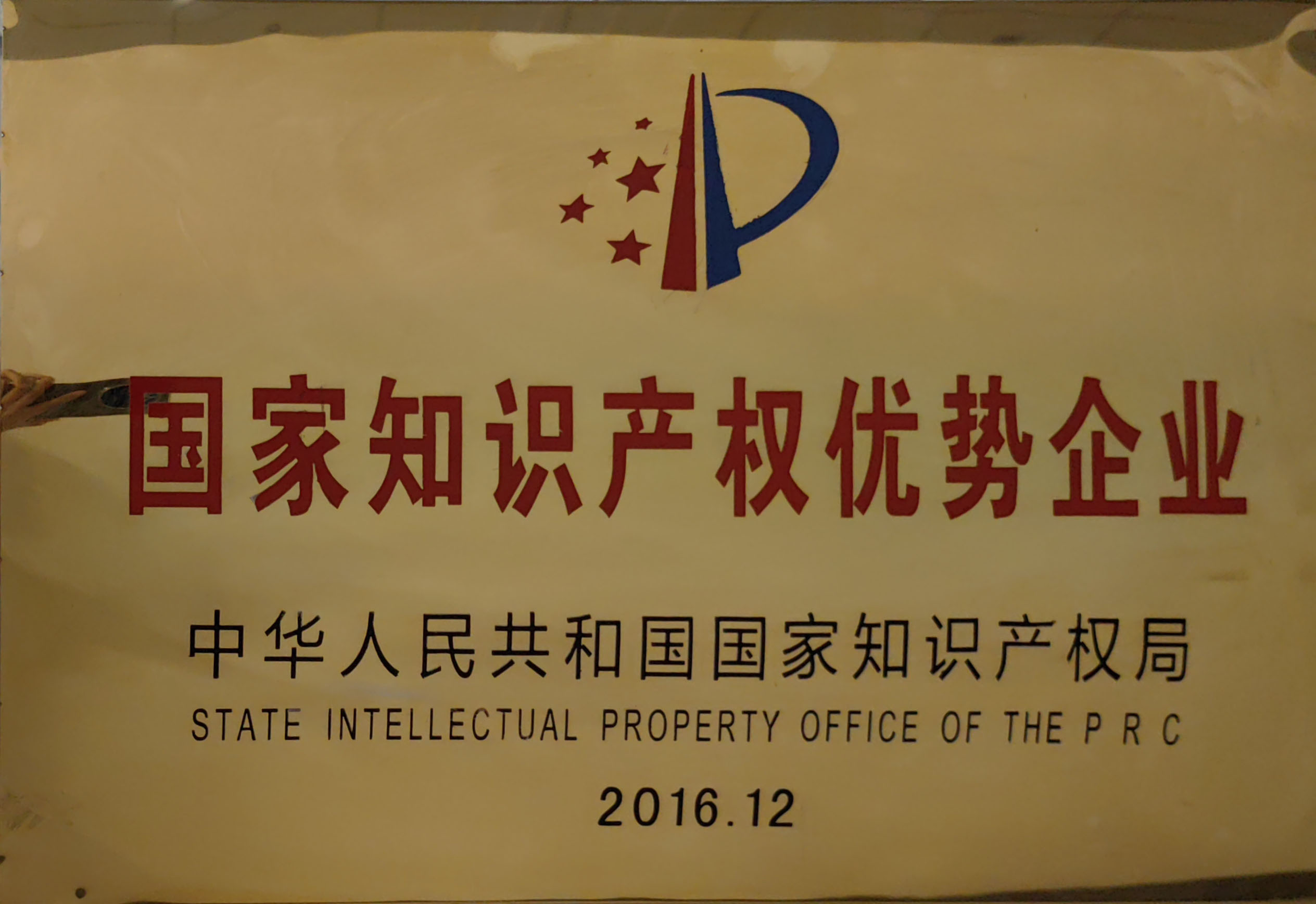 Gas Pressure Regulator Ensuring Safe and Efficient Flow Control in Systems