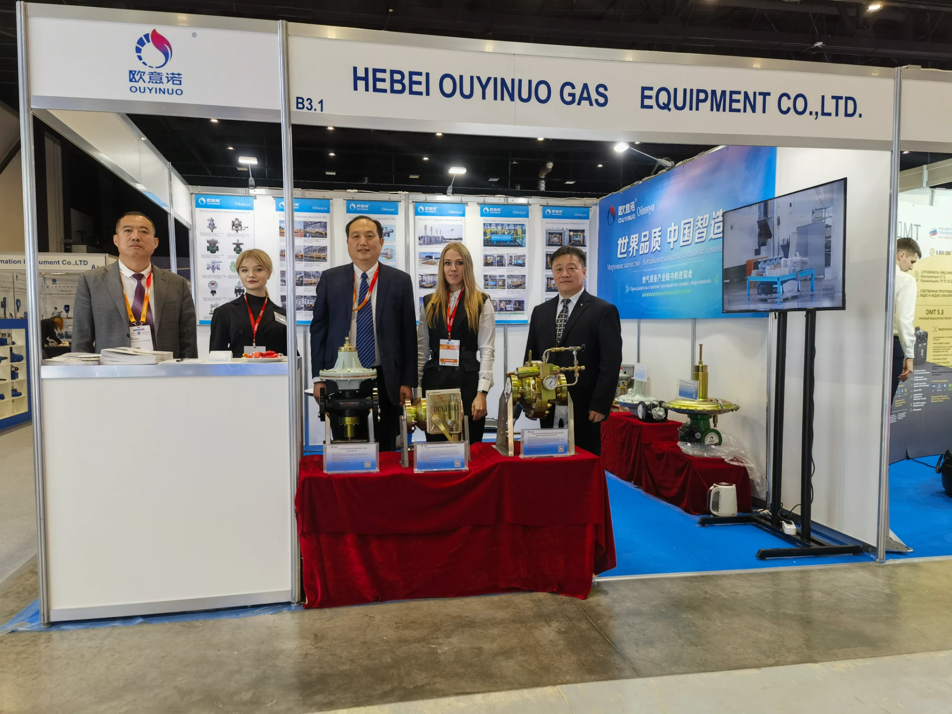 Enhanced Gas Solutions for a Sustainable Future and Improved Efficiency