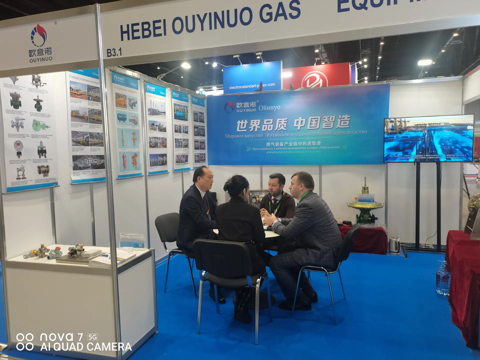 natural gas filter separator