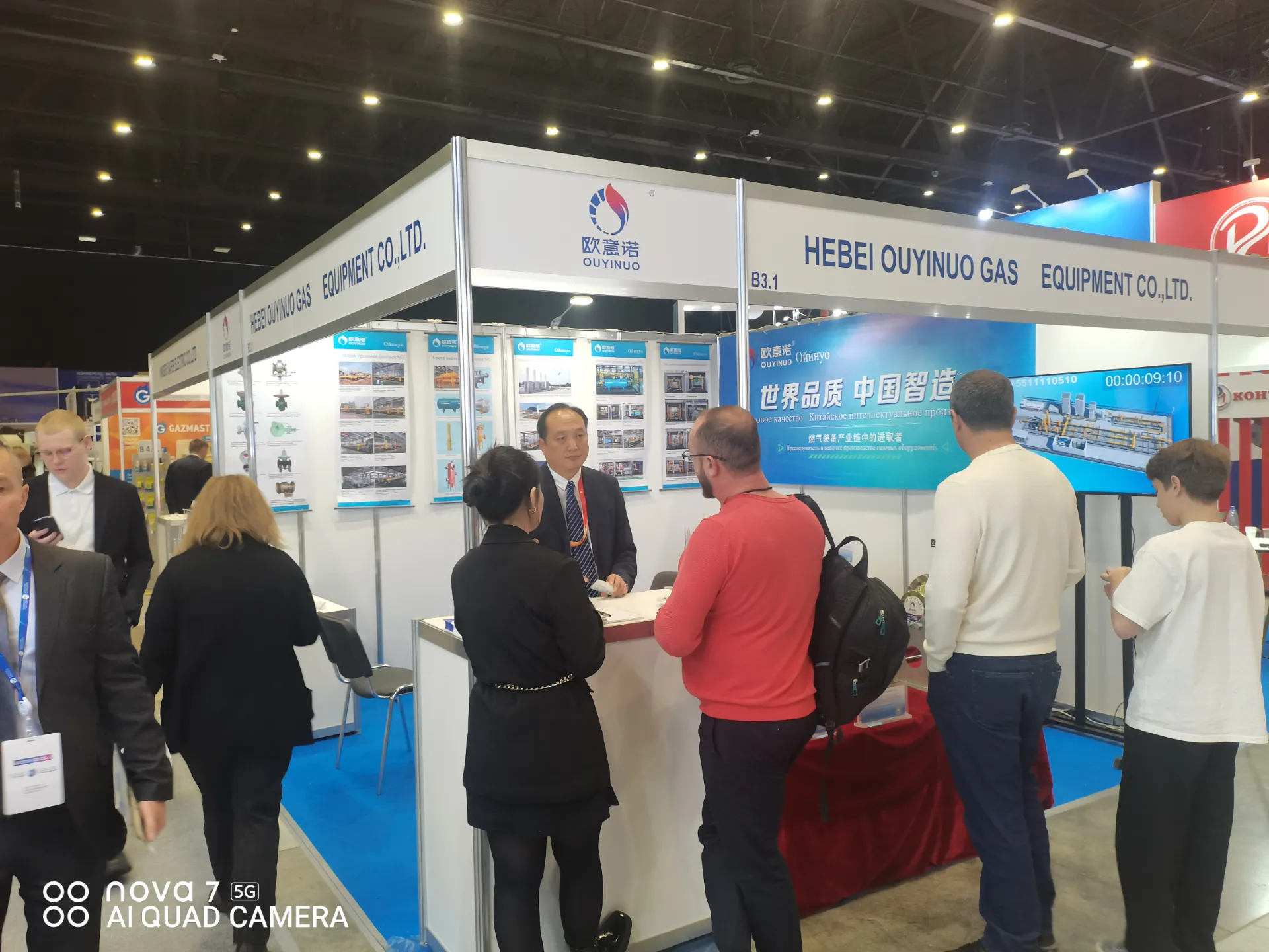 Electric Control Valve for Precision Flow Regulation in Automation Systems Electric Control Valve for Precision Flow Regulation in Automation Systems