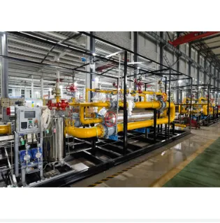 Innovative Technologies in Gas Systems