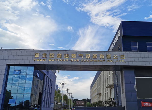 natural gas regulator