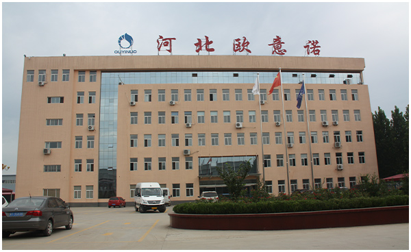 pressure reducing device